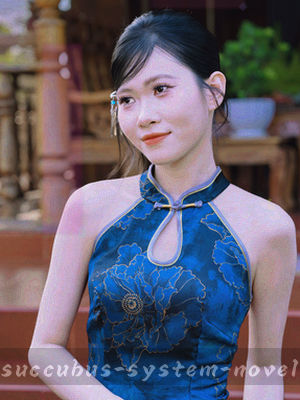 《魅魔系统绑定后》小说封面，暗紫夜色中的契约纹样与人物剪影